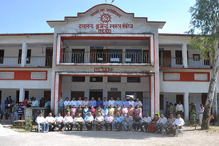 DBS PG College campus in Dehradun, Uttarakhand, India — photo 3