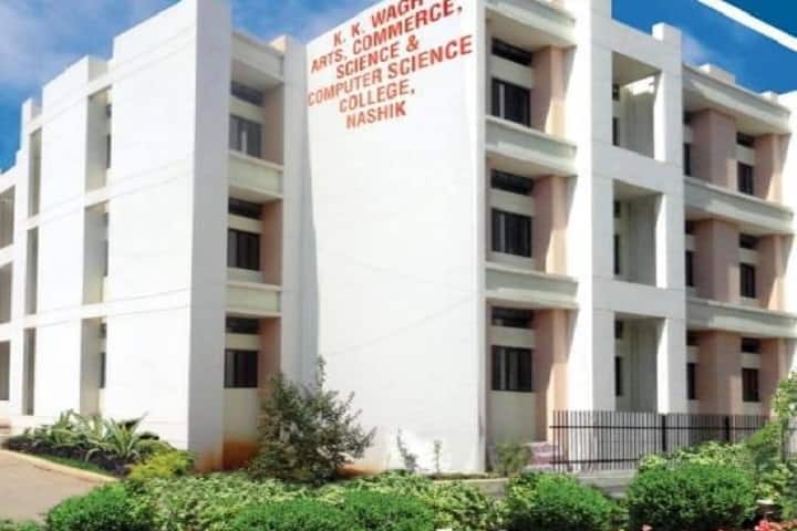 KK Wagh Arts campus in Niphad, Maharashtra, India — photo 1