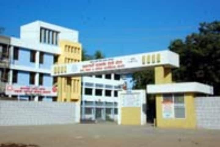 Sahakar Maharshi Bhausaheb Santuji Thorat College of Arts Science and Commerce, Sangamner campus in Sangamner, Maharashtra, India