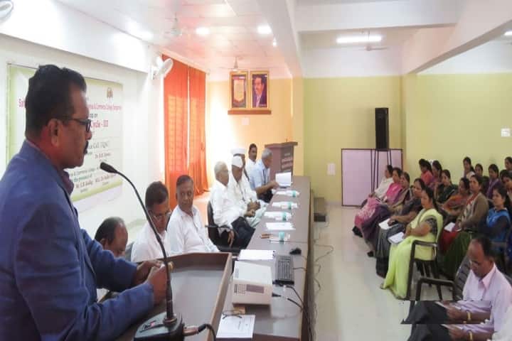 Sahakar Maharshi Bhausaheb Santuji Thorat College of Arts Science and Commerce campus in Sangamner, Maharashtra, India — photo 6