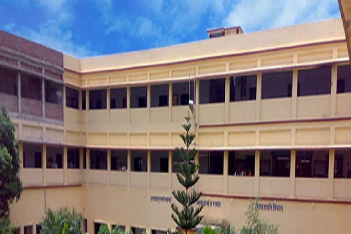 Ghatal Rabindra Satabarsiki MahaVidyalaya campus in Paschim Medinipur, West Bengal, India — photo 1