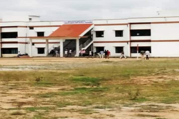 Government First Grade College campus in Kanakapura, Karnataka, India — photo 1