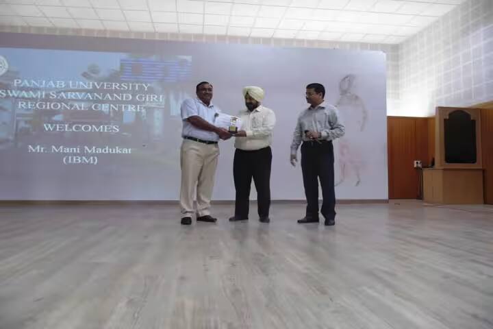 Panjab University campus in Hoshiarpur, Punjab, India — photo 4