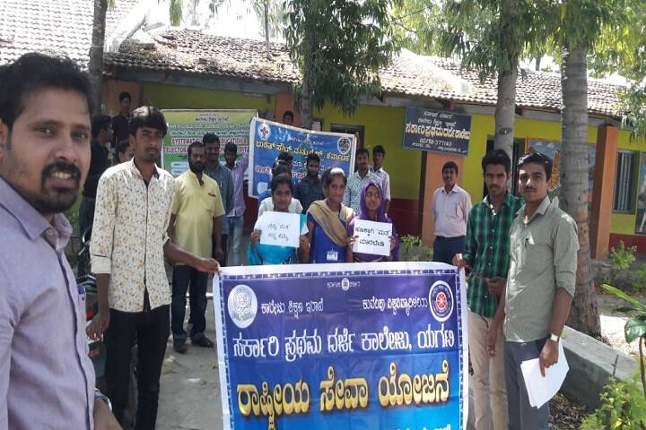 Government First Grade College campus in Chikmagalur Rural, Karnataka, India — photo 3