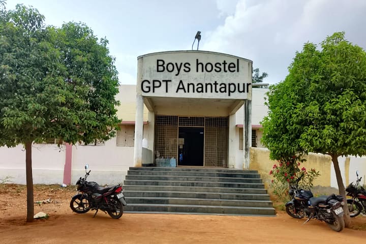 Government Polytechnic College campus in Anantapur, Andhra Pradesh, India — photo 6