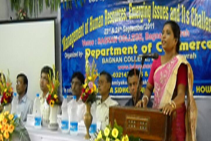 Bagnan College campus in Bagnan, West Bengal, India — photo 4