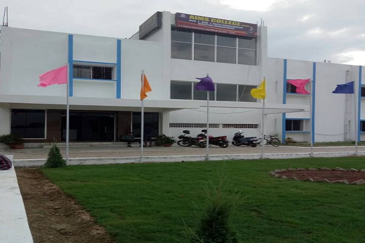 Advanced Information and Management Studies, Durgapur campus in Durgapur, West Bengal, India