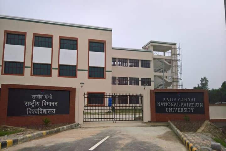 Rajiv Gandhi National Aviation University campus in Amethi, Uttar Pradesh, India — photo 1