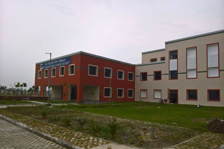 Rajiv Gandhi National Aviation University campus in Amethi, Uttar Pradesh, India — photo 4