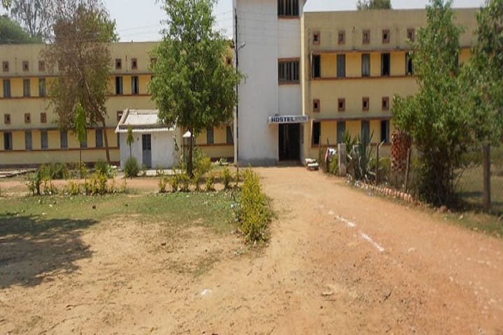 Government Polytechnic College campus in Ambikapur, Chhattisgarh, India — photo 2