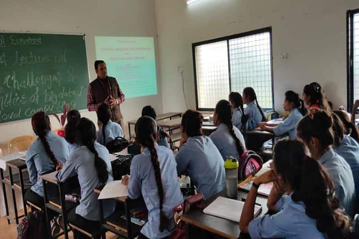 Aakar College of Management for Women campus in Nagpur, Maharashtra, India — photo 3