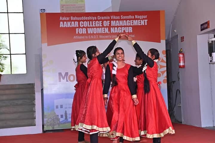Aakar College of Management for Women campus in Nagpur, Maharashtra, India — photo 4