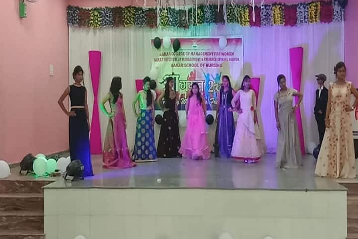 Aakar College of Management for Women campus in Nagpur, Maharashtra, India — photo 5
