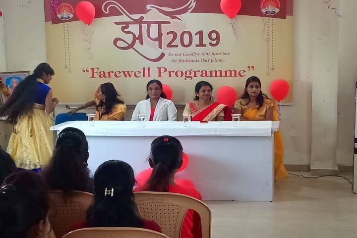 Aakar College of Management for Women campus in Nagpur, Maharashtra, India — photo 6