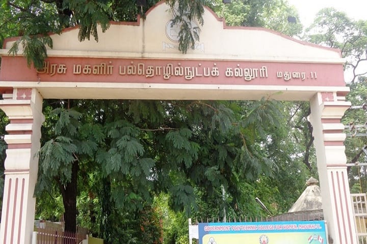Government Polytechnic College for Women campus in Madurai, Tamil Nadu, India — photo 1