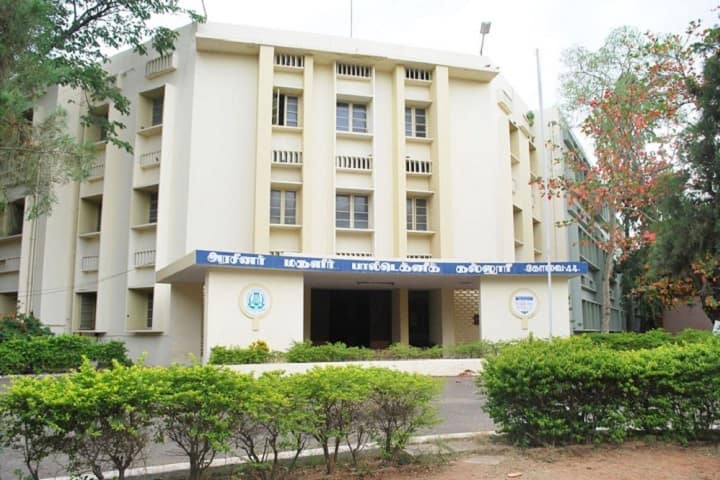 Government Polytechnic College for Women, Coimbatore campus in Coimbatore, Tamil Nadu, India