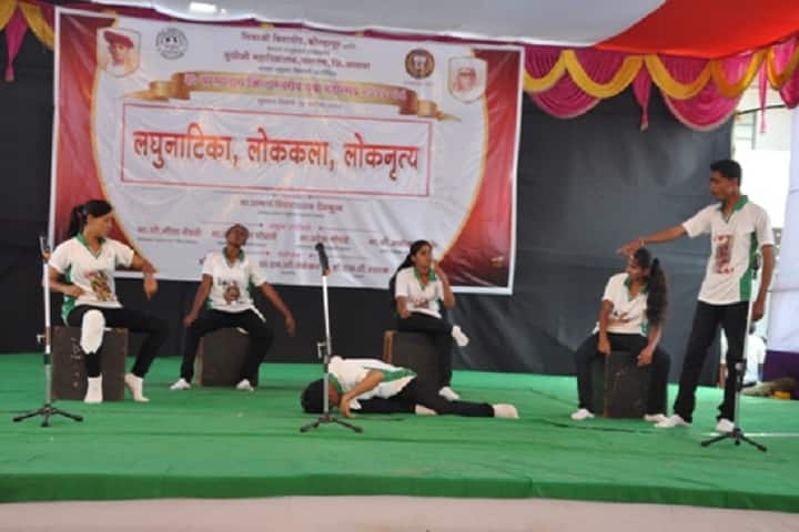 Prof Sambhajirao Kadam College campus in Satara, Maharashtra, India — photo 5