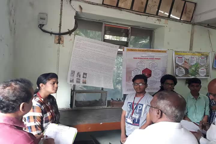 Gopal Krishna Gokhale College campus in Kolhapur, Maharashtra, India — photo 3