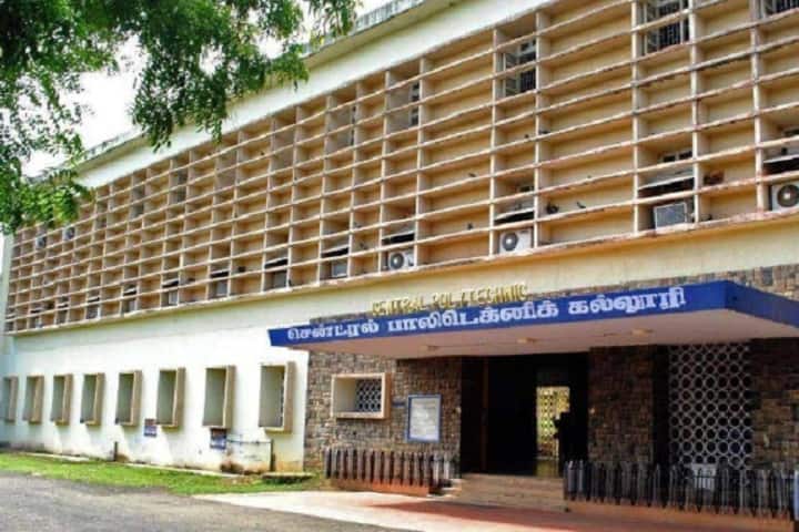 Central Polytechnic College, Tharamani campus in Chennai, Tamil Nadu, India