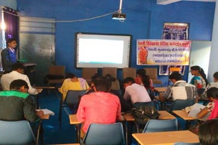 Netaji Subhashchandra Bose Government College campus in Biaora, Madhya Pradesh, India — photo 2