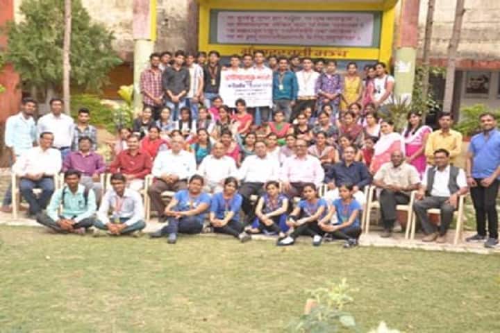 Netaji Subhashchandra Bose Government College campus in Biaora, Madhya Pradesh, India — photo 5