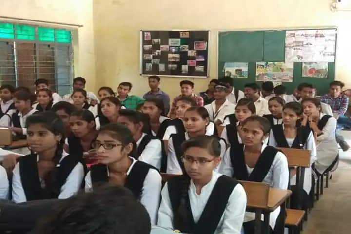 Government Degree College campus in Katni, Madhya Pradesh, India — photo 2
