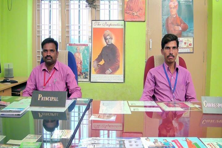Sri Vaagdevi Degree College campus in Huzurabad, Telangana, India — photo 5