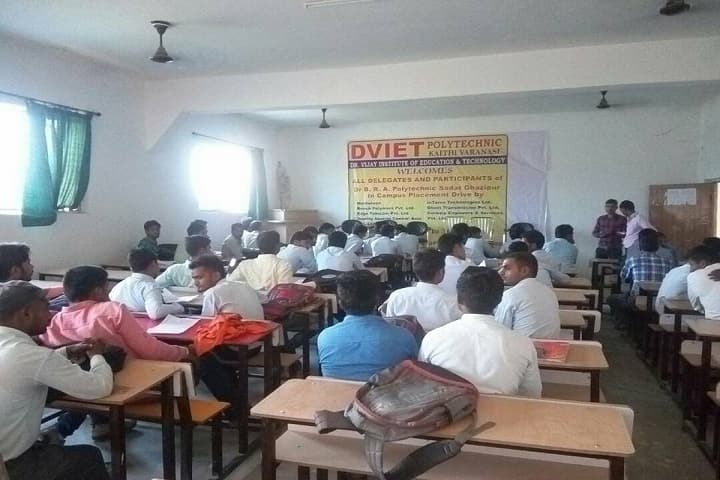 Dr Vijay Institute of Education and Technology campus in Varanasi, Uttar Pradesh, India — photo 2
