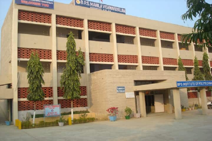 BPS Mahila Polytechnic, Sonipat campus in Sonipat, Haryana, India
