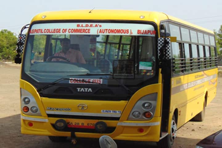 AS Patil College of Commerce campus in Vijayapura, Karnataka, India — photo 3