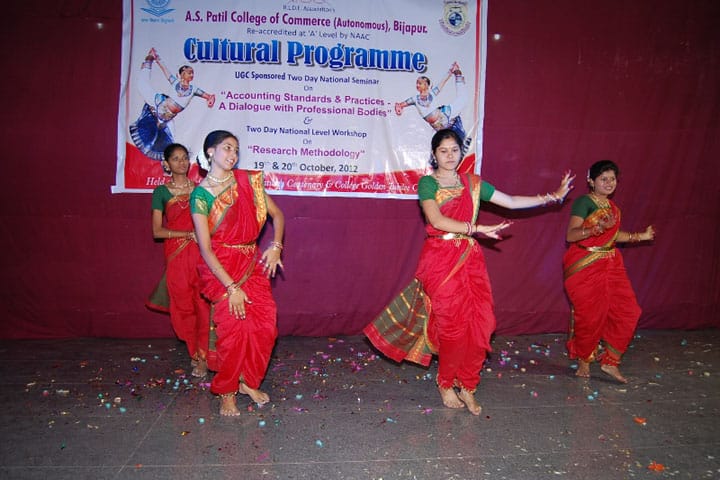 AS Patil College of Commerce campus in Vijayapura, Karnataka, India — photo 5