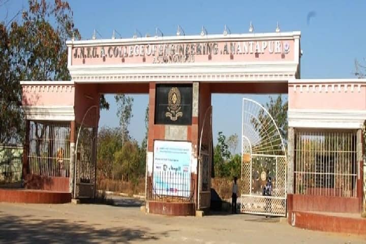 JNTUA School of Management Studies campus in Anantapur, Andhra Pradesh, India — photo 1