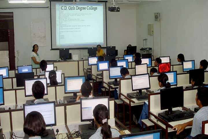CD Girls Degree College campus in Lucknow, Uttar Pradesh, India — photo 2