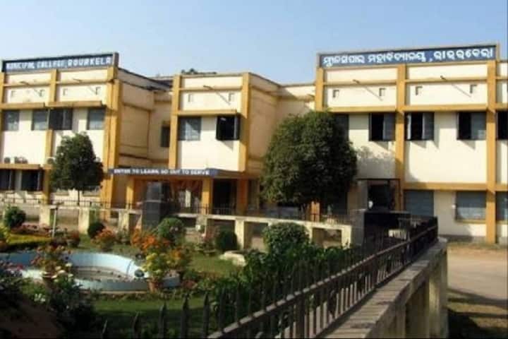 Municipal College Rourkela, Rourkela campus in Rourkela, Odisha, India