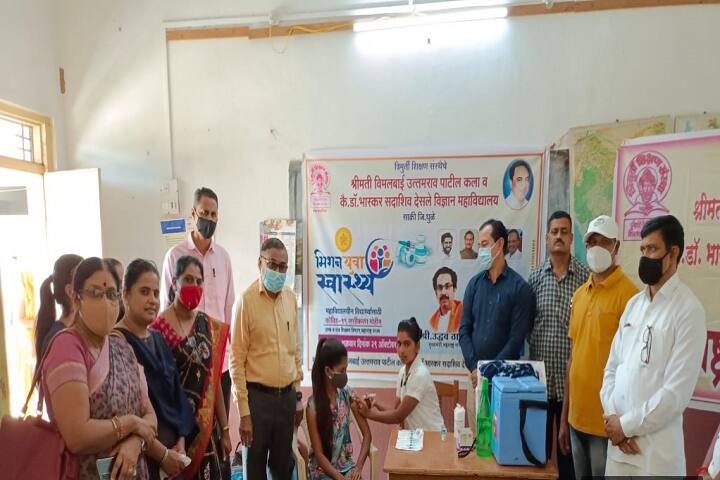 Smt Vimalbai Uttamrao Patil Arts and Late Dr Bhaskar Sadashiv Desale Science College campus in Dhule, Maharashtra, India — photo 5