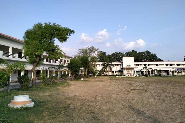 Sant Tulsi Das Post Graduate College, Sultanpur campus in Sultanpur, Uttar Pradesh, India