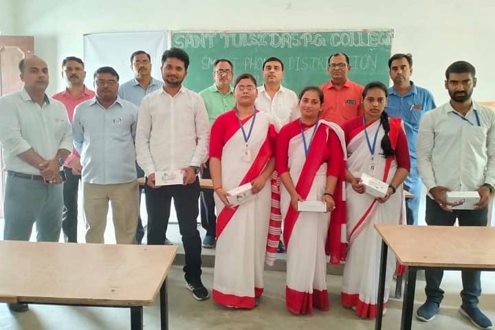 Sant Tulsi Das Post Graduate College campus in Sultanpur, Uttar Pradesh, India — photo 5
