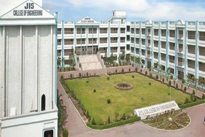 Centre for Management Studies campus in Kalyani, West Bengal, India — photo 1