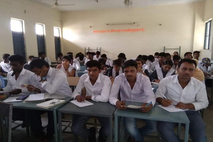 Pandit Deendayal Upadhyay Government College campus in Begumganj, Madhya Pradesh, India — photo 2