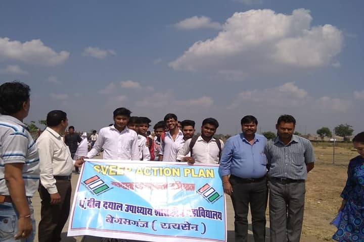 Pandit Deendayal Upadhyay Government College campus in Begumganj, Madhya Pradesh, India — photo 6