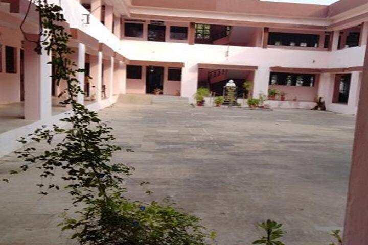 Government College campus in Narsinghgarh, Madhya Pradesh, India — photo 1