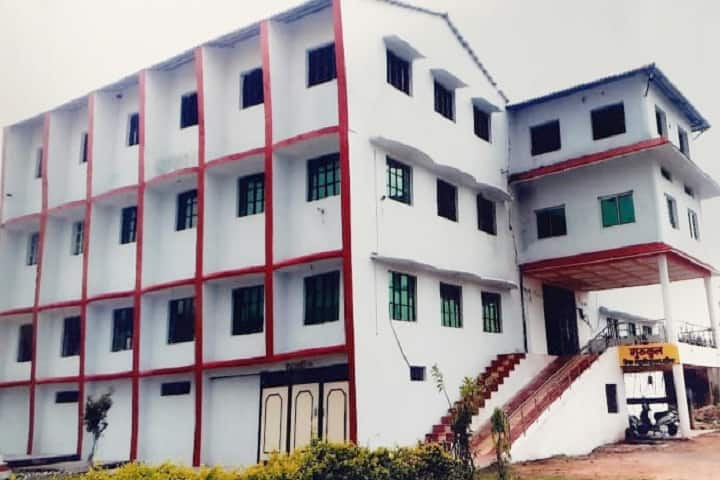 Gurukul College of Education campus in Datia, Madhya Pradesh, India — photo 1