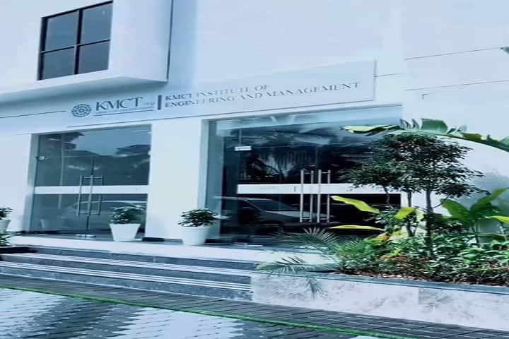 KMCT College of Engineering For Emerging Technologies and Management campus in Perinthalmanna, Kerala, India — photo 2