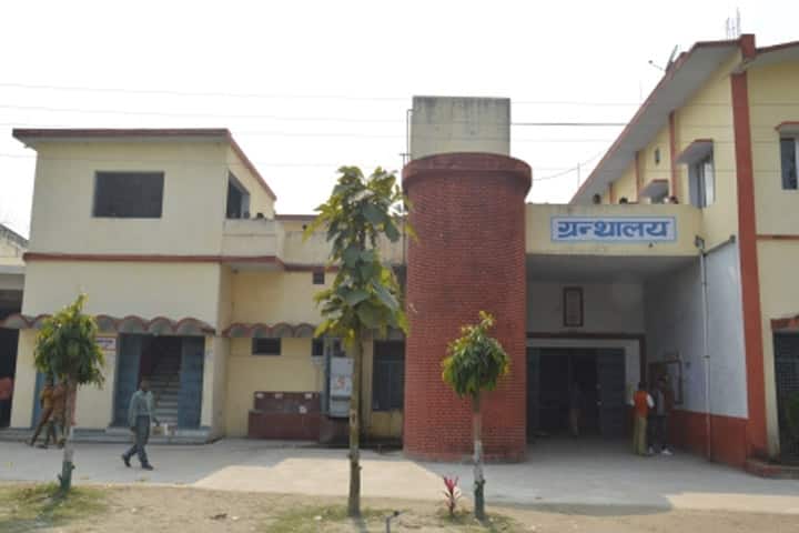 Heeralal Ramniwas Post Graduate College campus in Khalilabad, Uttar Pradesh, India — photo 4