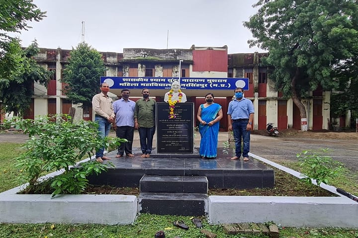 Government Shyam Sunder Narayan Mushran Women's College campus in Narsinghpur, Madhya Pradesh, India — photo 1