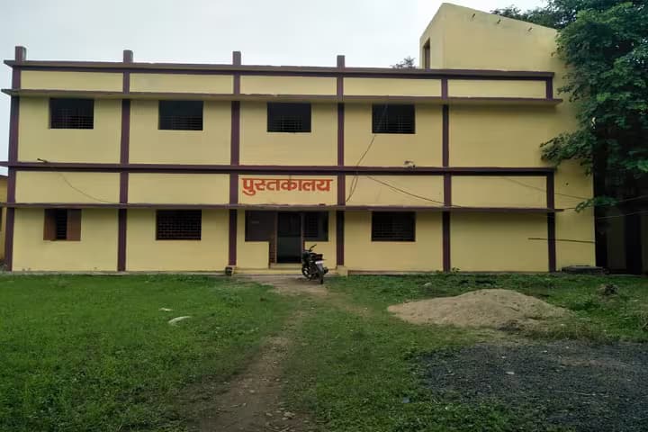 Maharana Pratap Government PG College campus in Gadarwara, Madhya Pradesh, India — photo 2