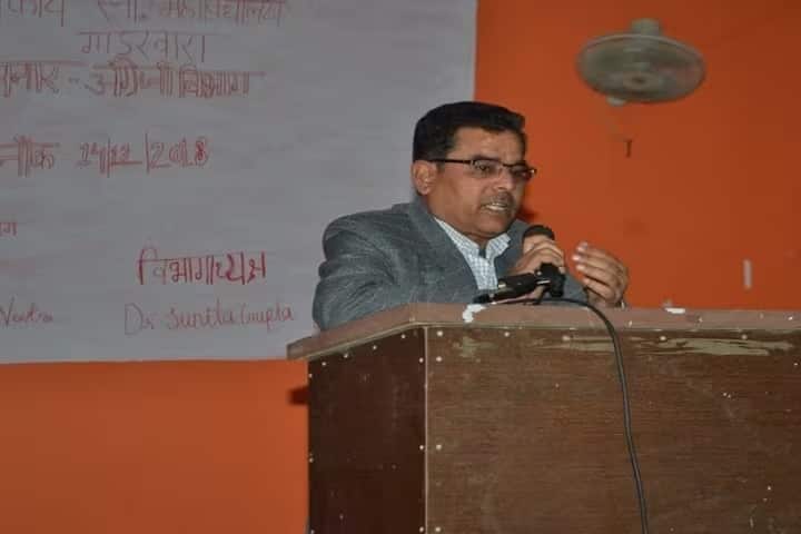 Maharana Pratap Government PG College campus in Gadarwara, Madhya Pradesh, India — photo 5