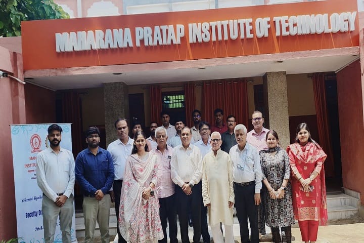 Maharana Pratap Institute of Technology campus in Gorakhpur, Uttar Pradesh, India — photo 1