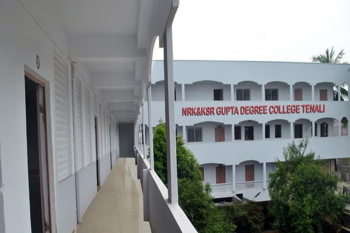NRK and KSR Gupta Degree College campus in Tenali, Andhra Pradesh, India — photo 1