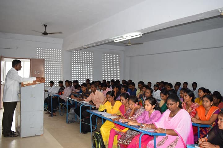 NRK and KSR Gupta Degree College campus in Tenali, Andhra Pradesh, India — photo 2